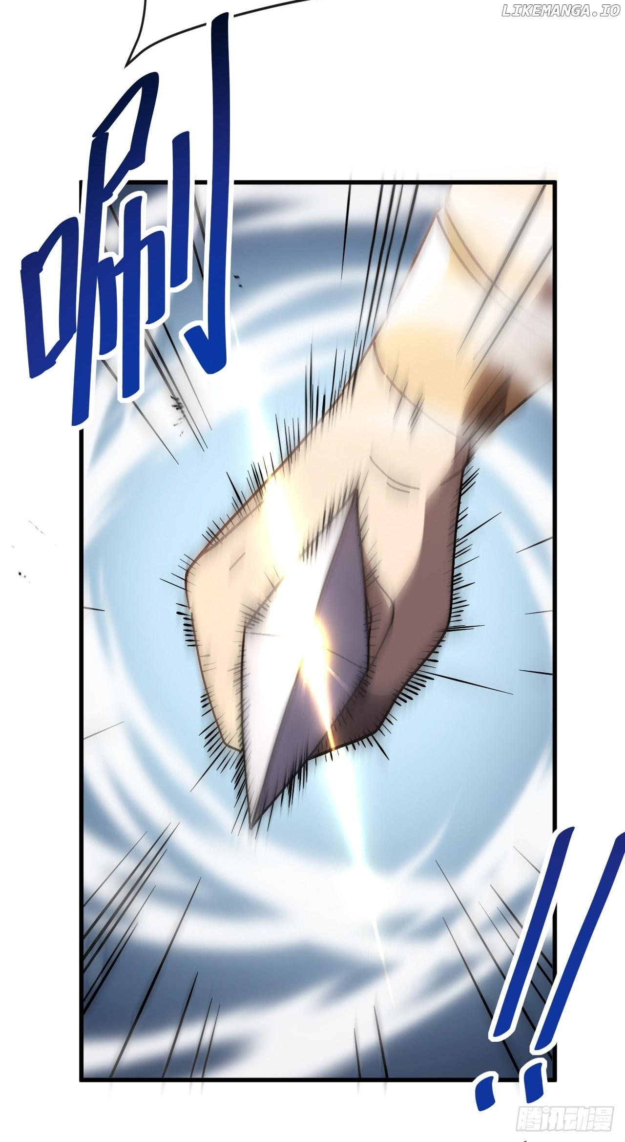 National NPC: I can kill Players Chapter 24 - page 8